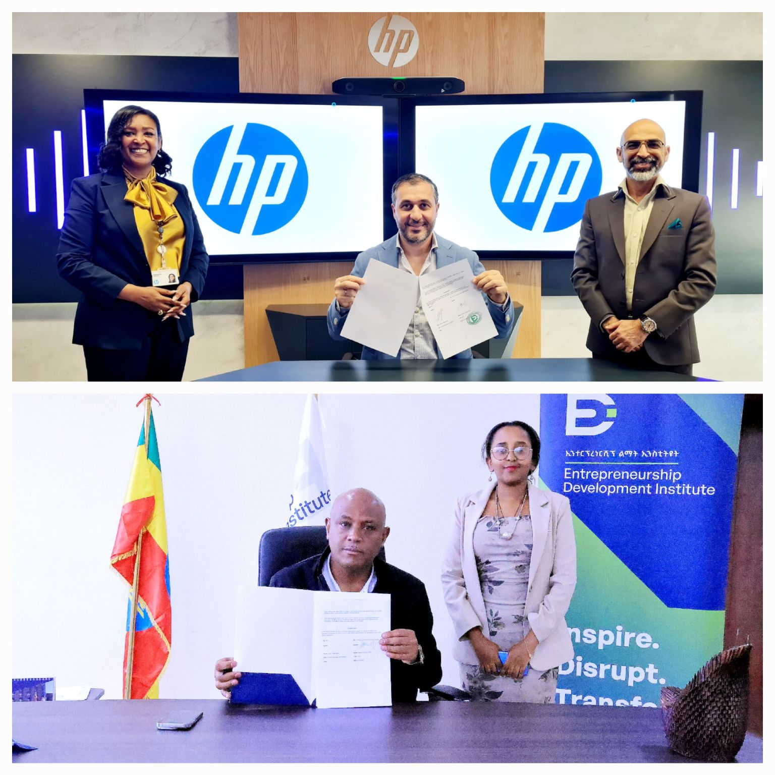 Entrepreneurship Development Institute (EDI)